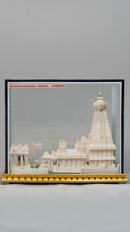 Tanjore Temple