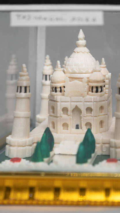 Taj Mahal - Small