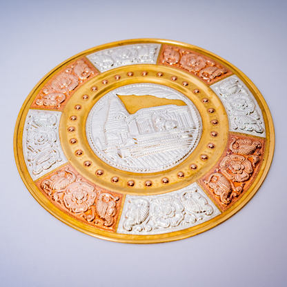 Tanjore Temple Tri-Metal Art Plate