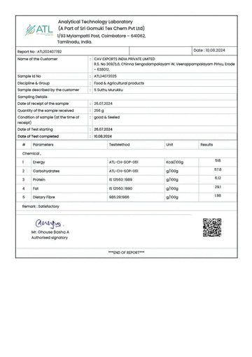 Test report - 5 Suthu Murukku