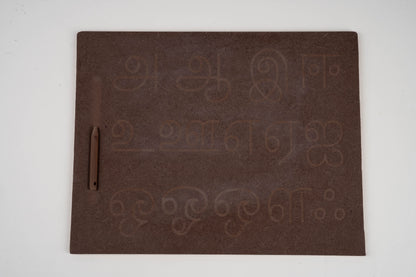 Double Sided Tracing Board