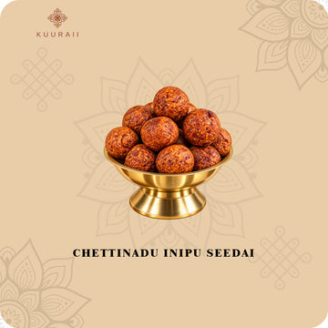 Ganesh Chaturthi Special Combo