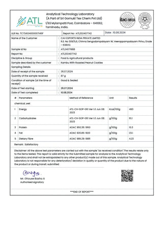 Test report - Kambu With Roasted Peanut Cookies